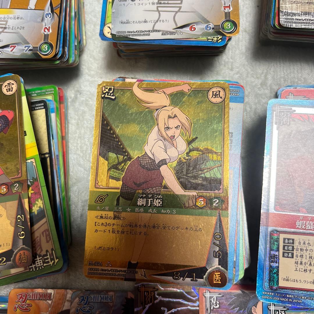け*ん様 ナルトカードゲーム　1000枚以上　まとめ売り
