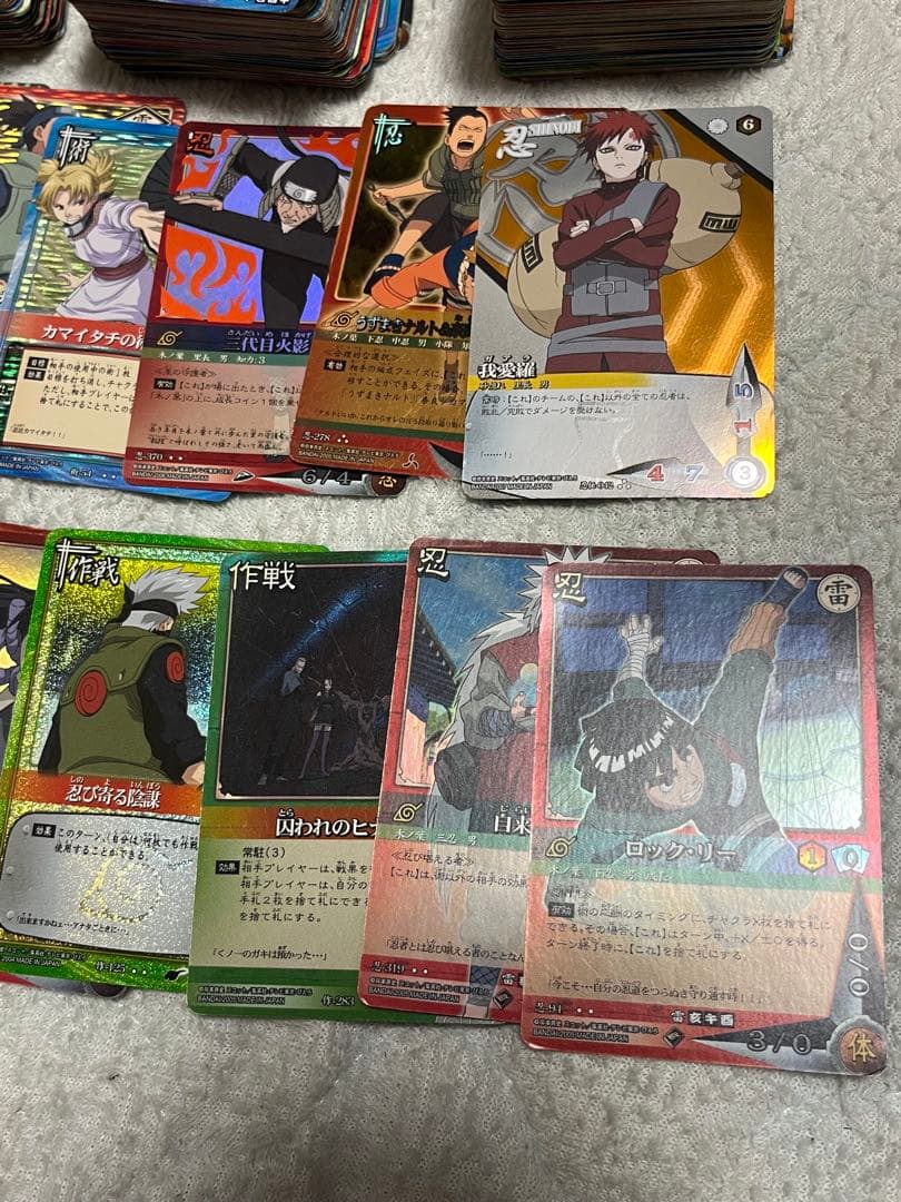 け*ん様 ナルトカードゲーム　1000枚以上　まとめ売り