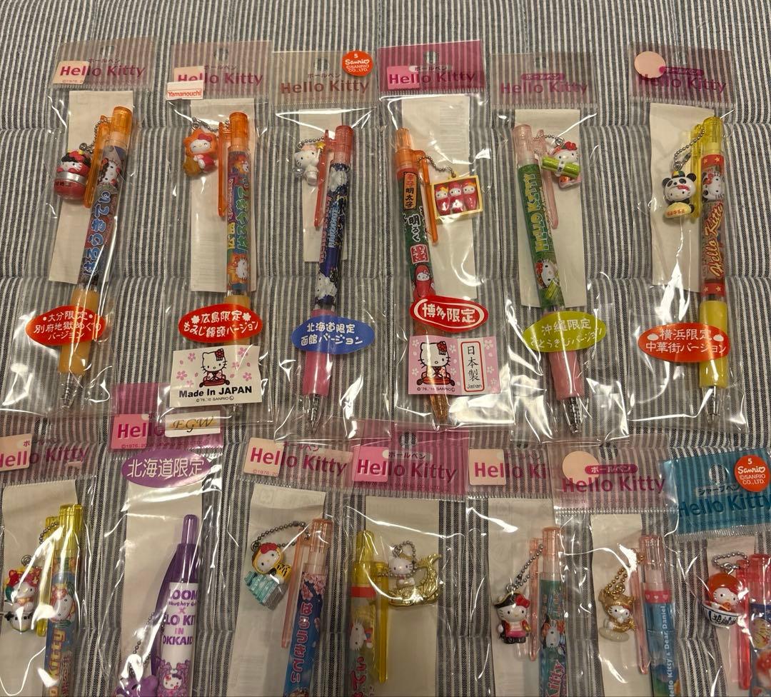 ご当地キティ　ボールペン　シャーペン　まとめ