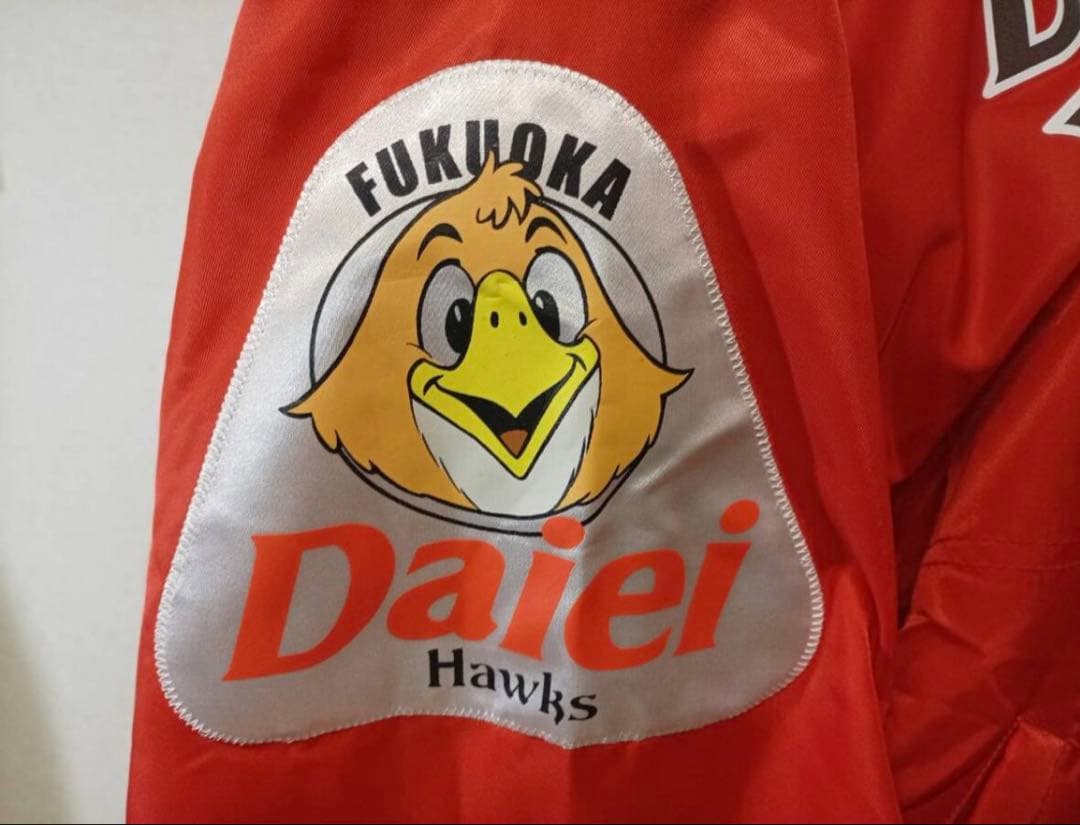 ダイエー ホークス 鷹ジャン グラコン ジャケットあぶさん　影浦　新品　未使用