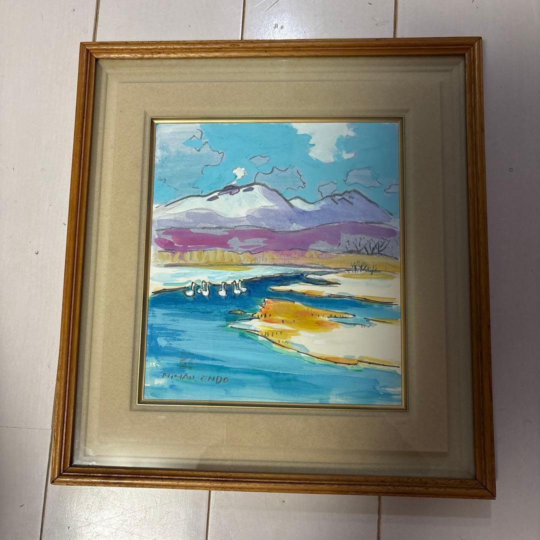 水彩画　絵画　日本画　遠藤ミマン　約30cm x 25cm「樽前、白鳥」