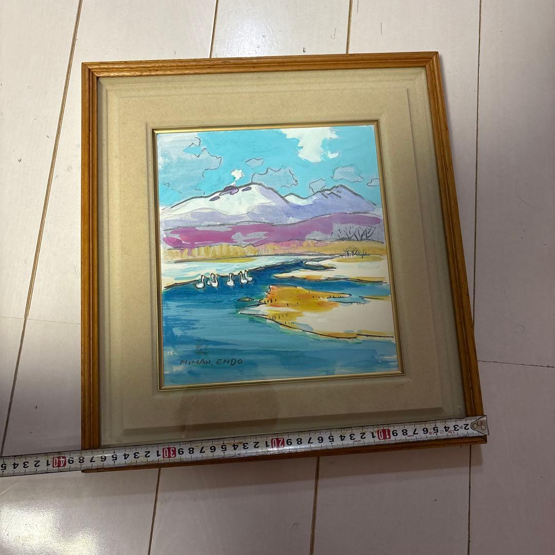 水彩画　絵画　日本画　遠藤ミマン　約30cm x 25cm「樽前、白鳥」