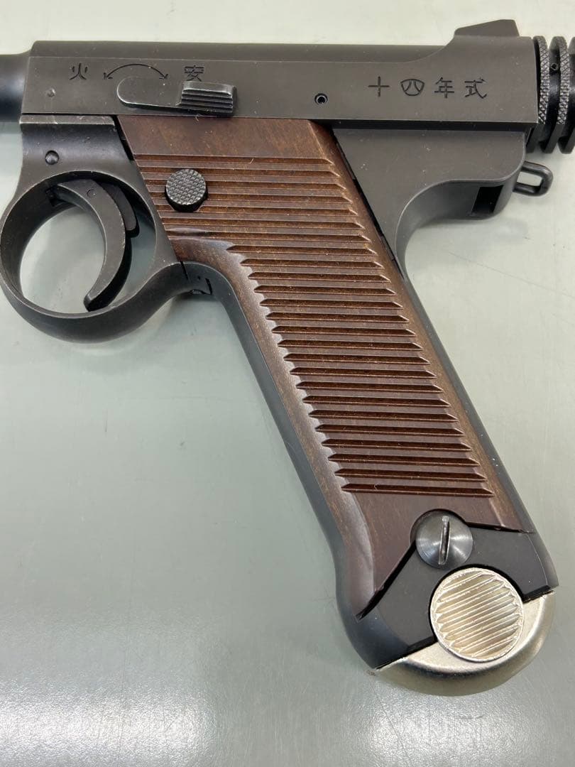 Marushin 南部14年式 前期モデルHW ガスガン