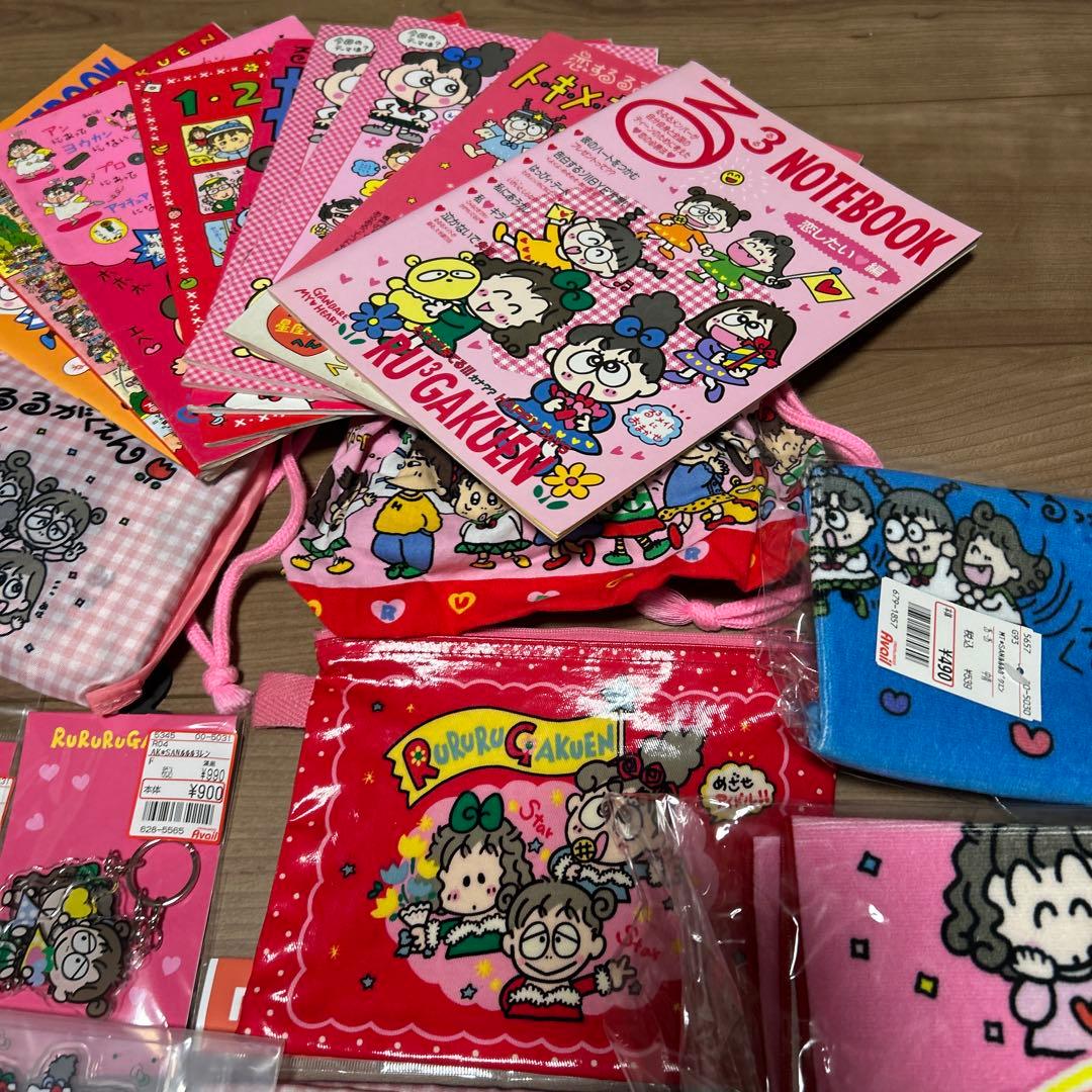 るるる学園　宝物セット　ノート　ハンカチ　シール　レターセット　サンリオ　当時物