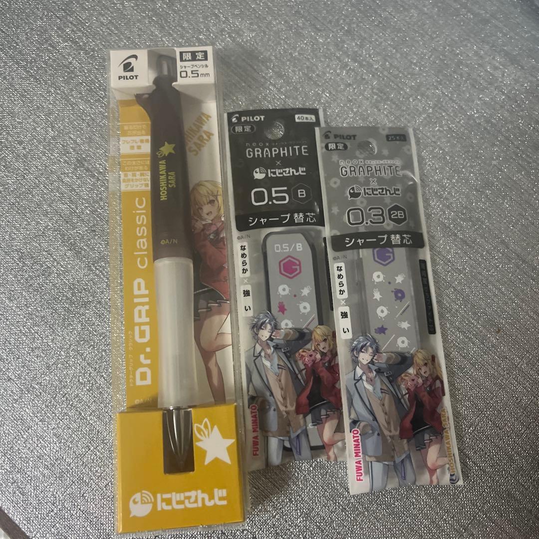 【購入不可】確認用