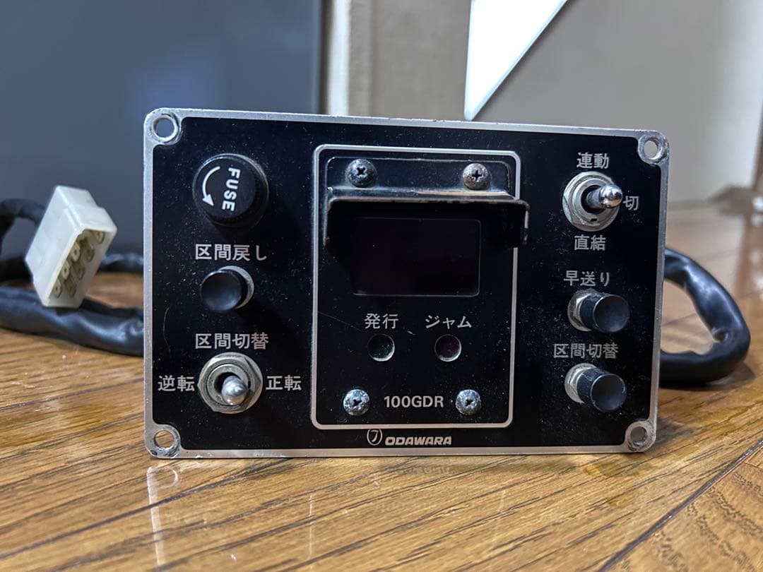 富士急行バス整理券発行機