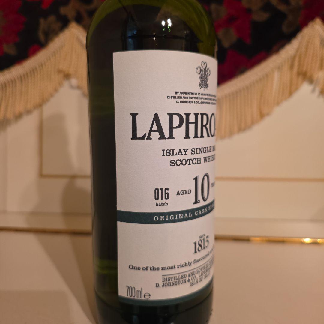 [入手困難] ラフロイグ 10年 カスクストレングス < バッチ016 >