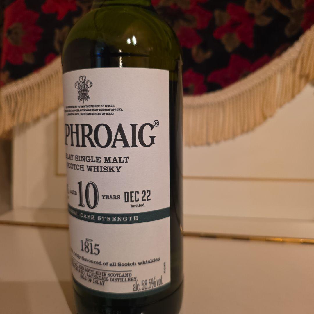 [入手困難] ラフロイグ 10年 カスクストレングス < バッチ016 >