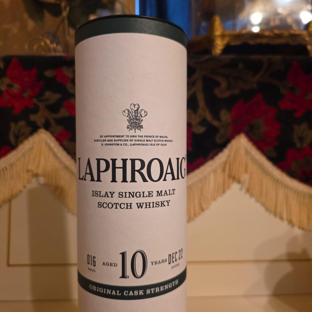 [入手困難] ラフロイグ 10年 カスクストレングス < バッチ016 >