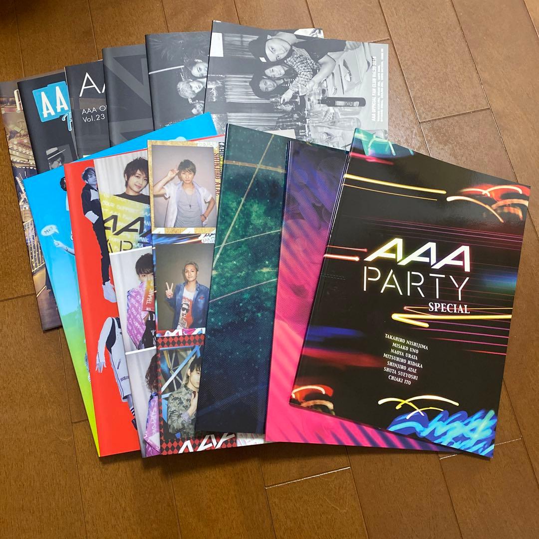 AAA party ファンクラブセット