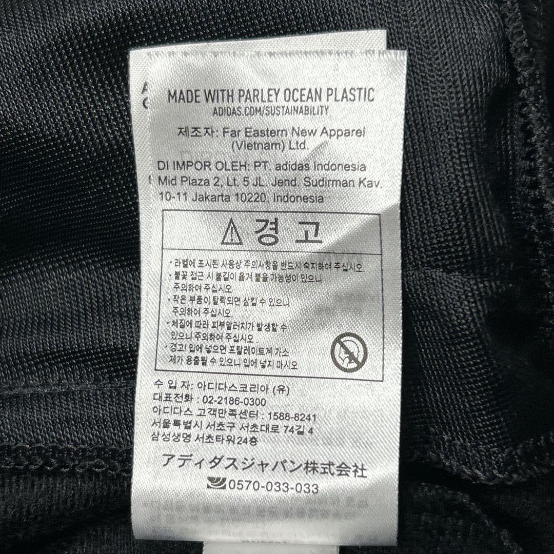 極美品 アディダス ファイヤーバード トラックジャケット 黒　白　2XL ロゴ