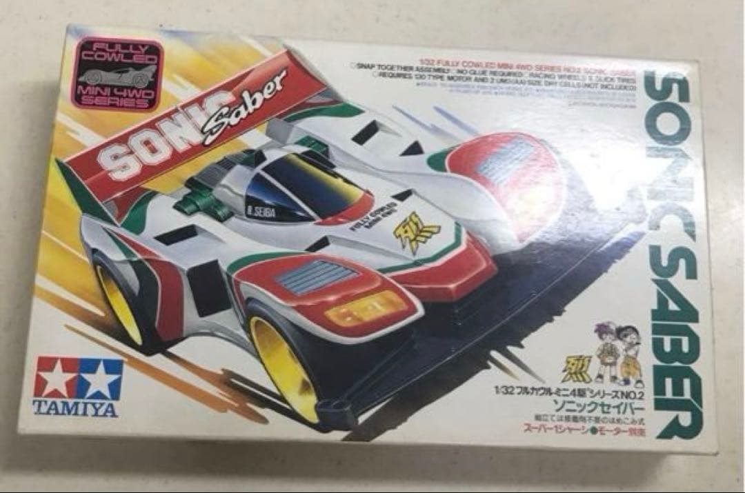 日本製 タミヤ フルカウル リアル エアロミニ四駆 11台セット