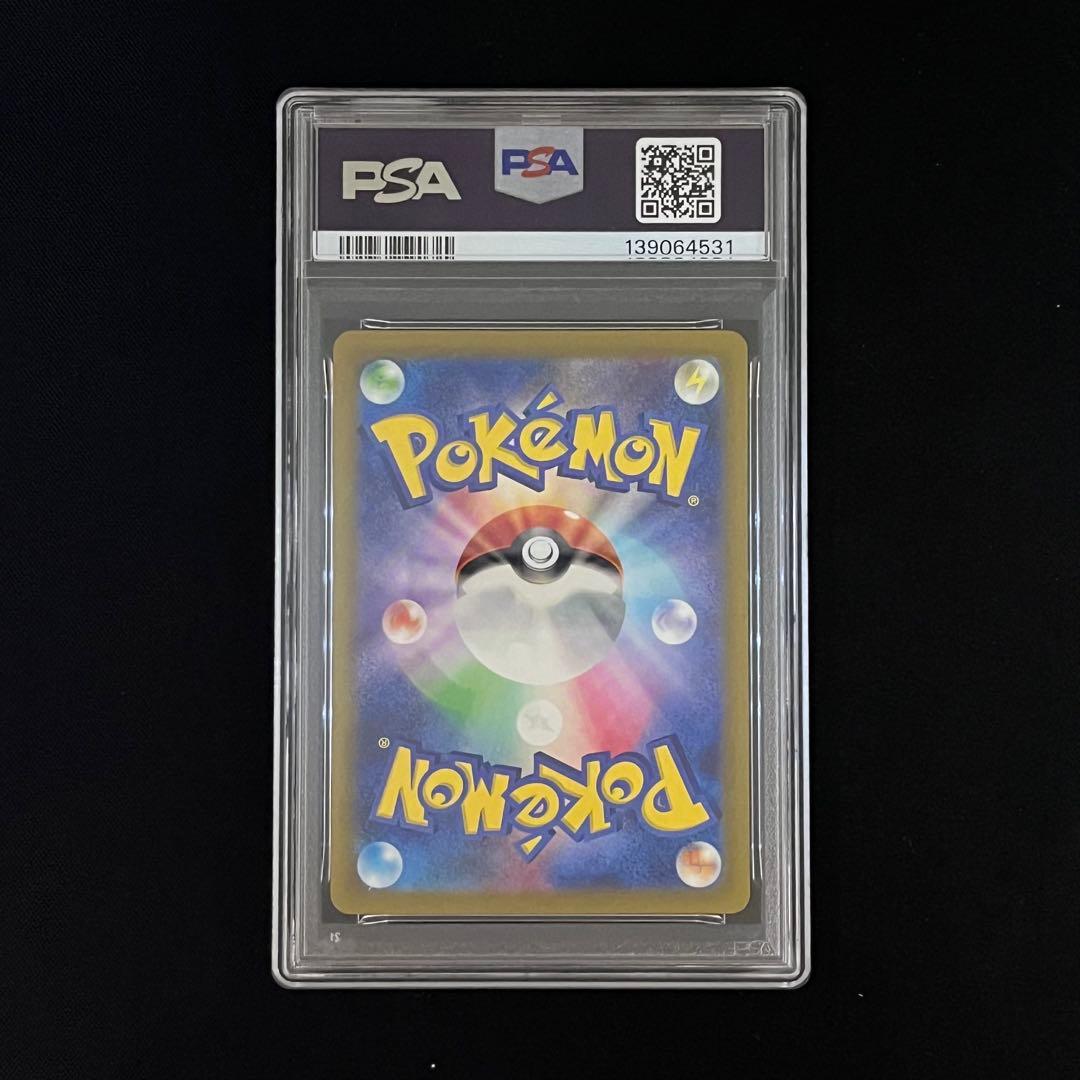 【PSA10】9連番　classic 御三家　クラシック