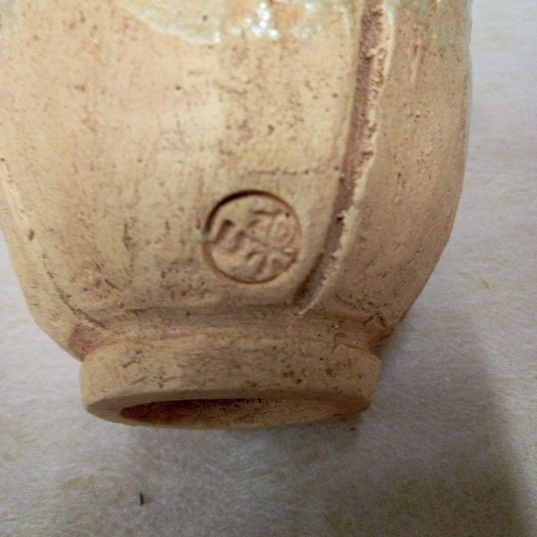 楽山焼　蟹　天神蟹　古美術　骨董品　古道具