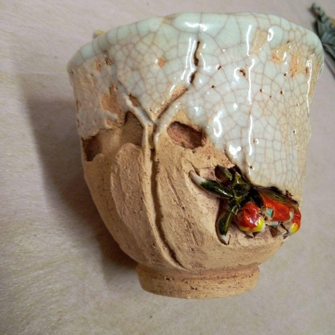 楽山焼　蟹　天神蟹　古美術　骨董品　古道具