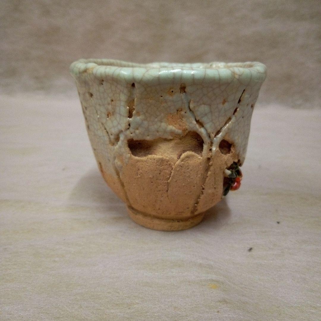 楽山焼　蟹　天神蟹　古美術　骨董品　古道具