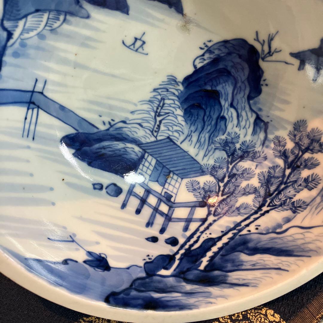 九谷 古染付盃洗 コンポート 花器 アンティーク