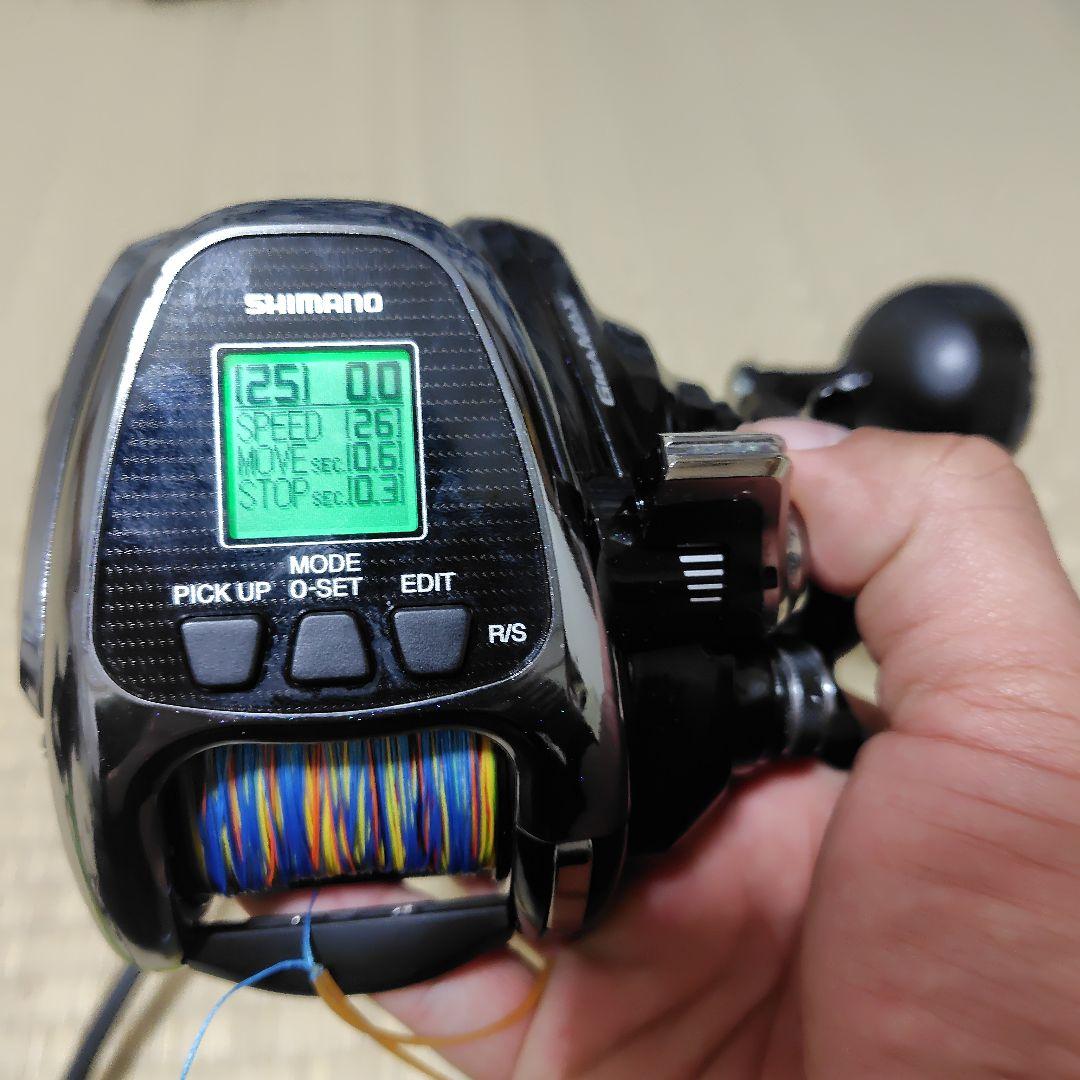 SHIMANO　ビーストマスター2000EJ