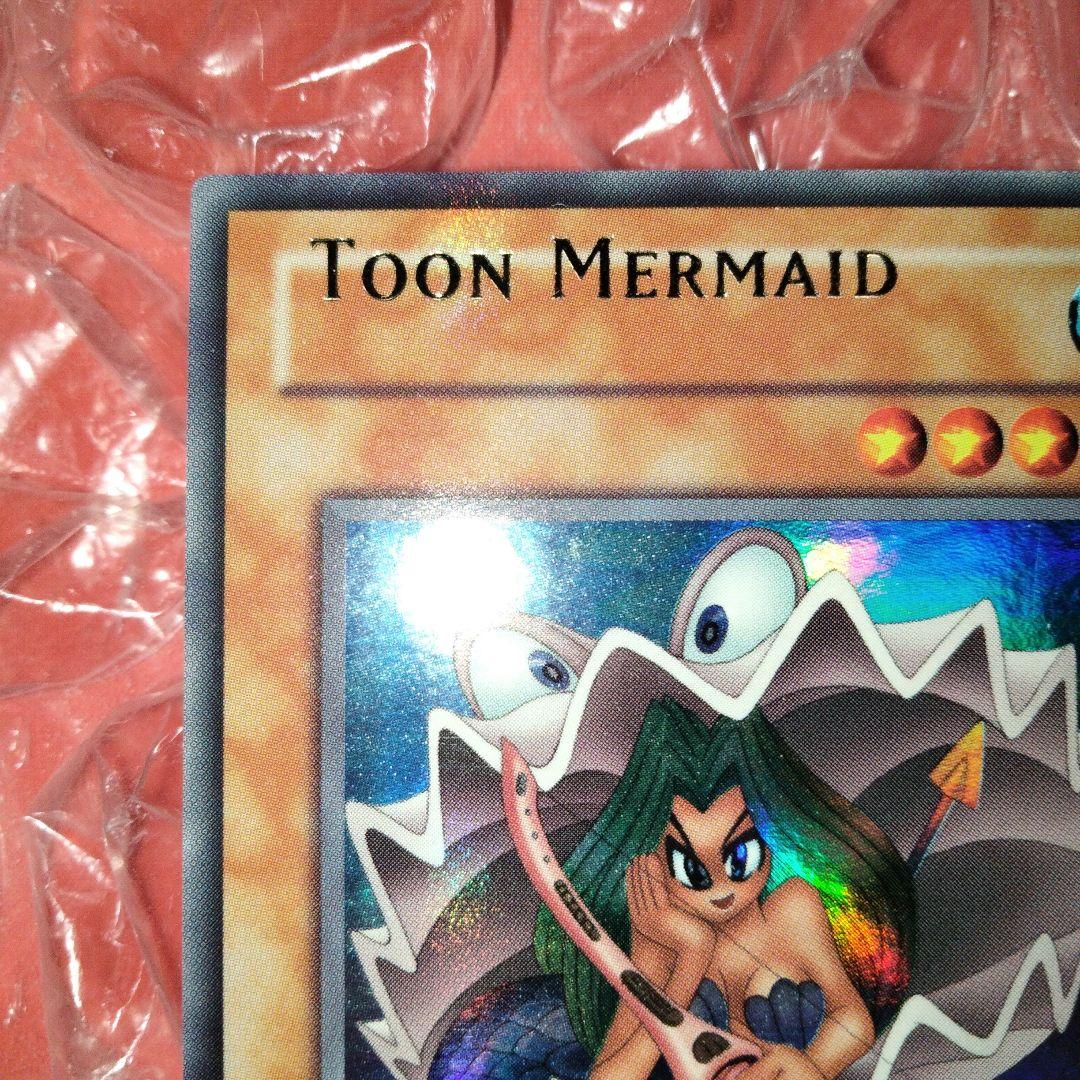 大セール エラー ネームズレ トゥーンマーメイド ウルトラレア 初期