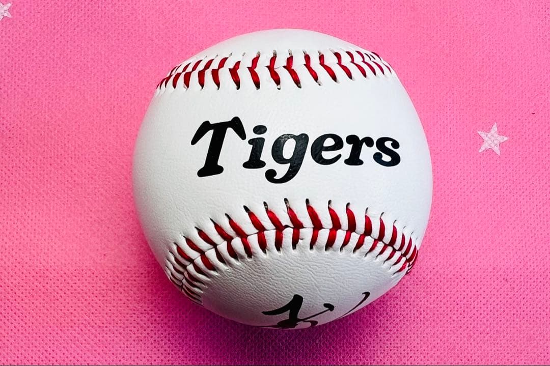 阪神タイガース 村上頌樹選手♯41 直筆サインボール 球団ロゴボール 非売品