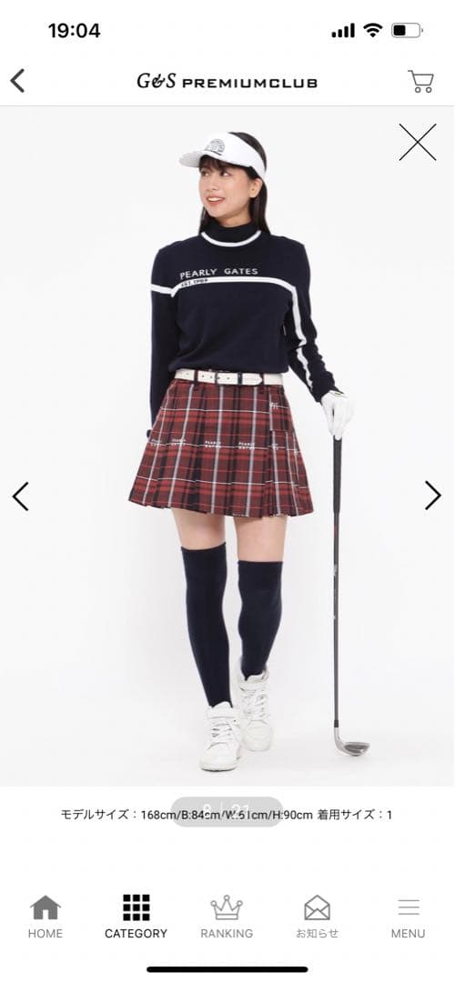 パーリーゲイツ  新作 プリーツスカート サイズ2