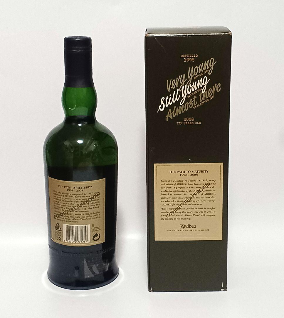 アードベッグ スティルヤング カスクストレングス 700ml 56.2度 箱付