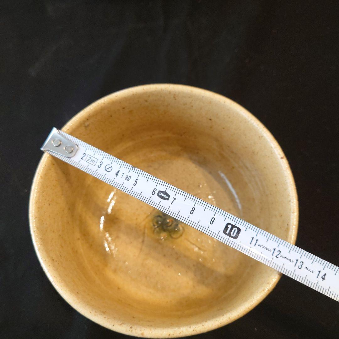 希少！本物の黄瀬戸茶碗（専用共箱付）