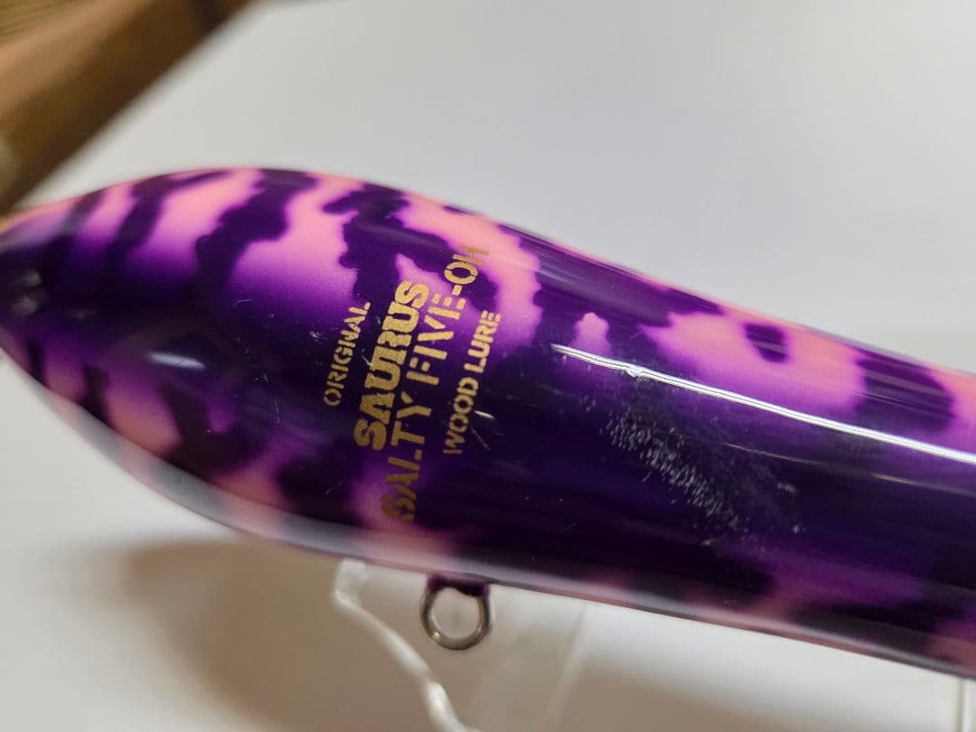 ザウルス　ソルティ　ビッグラッシュ