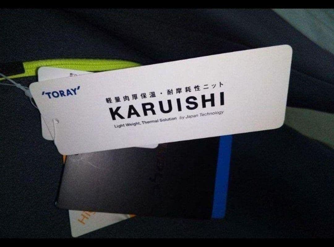 美良品 Phenixフェニックス Norway Team ミドラー