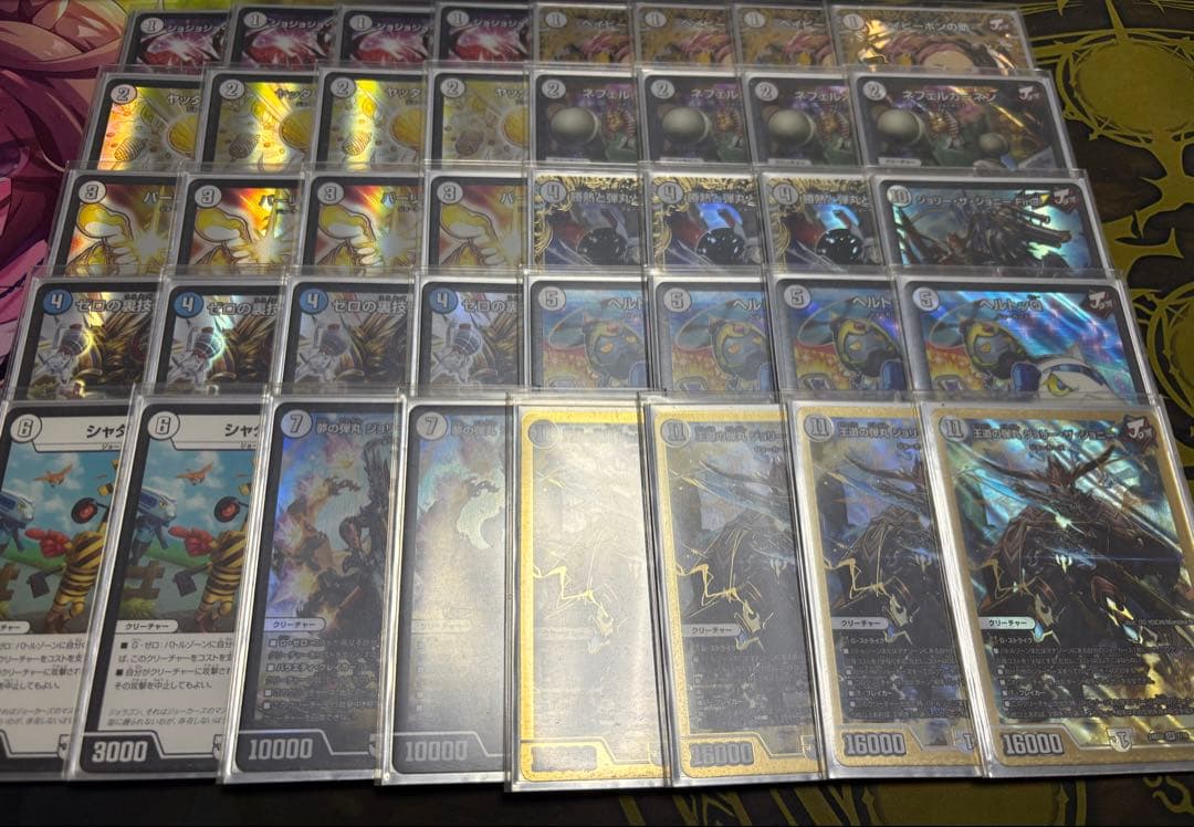 ジョーカーズデッキ　微高レート