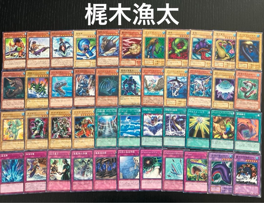 遊戯王　デュエルモンスターズ　キャラデッキ　まとめ売り　12セット