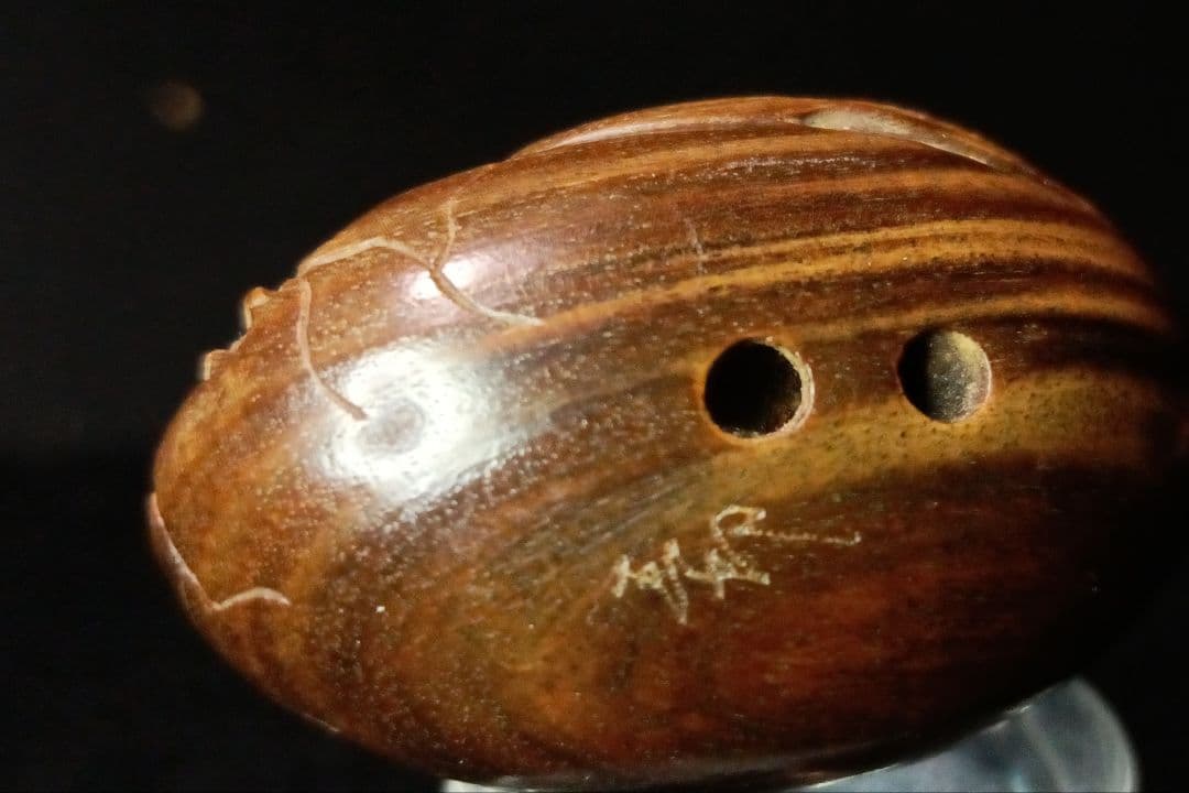 木彫 根付 「孵化する烏天狗」在銘