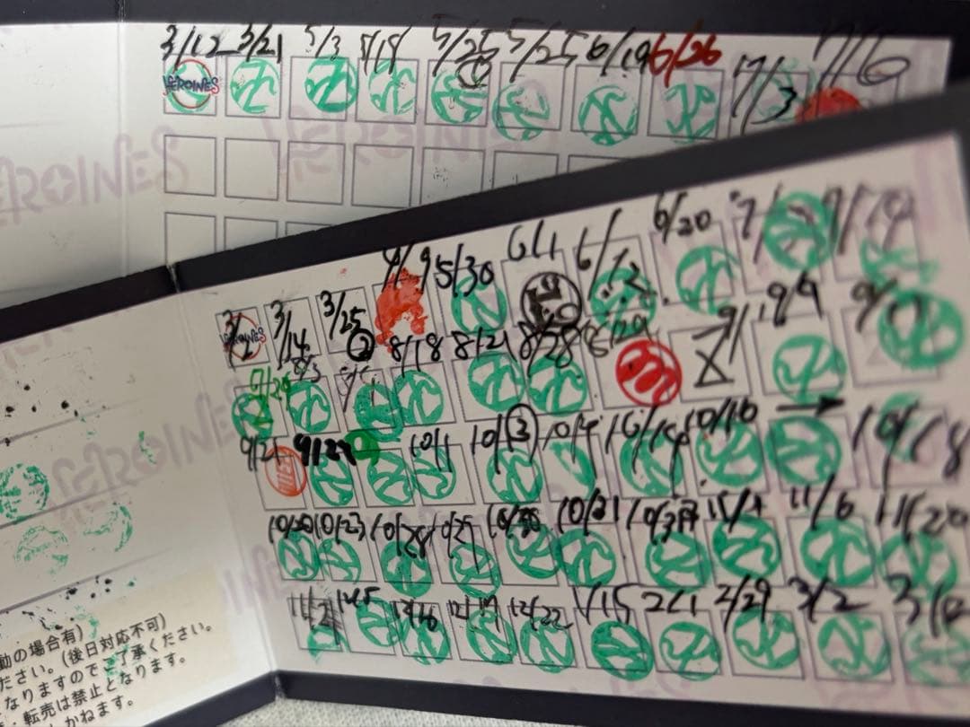 ヒロインズ HEROINES ポイントカード