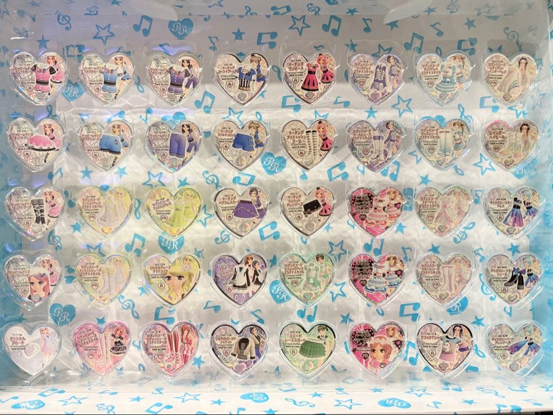 プリズムストーン/プリズムトランク/超レアストーン3段セット