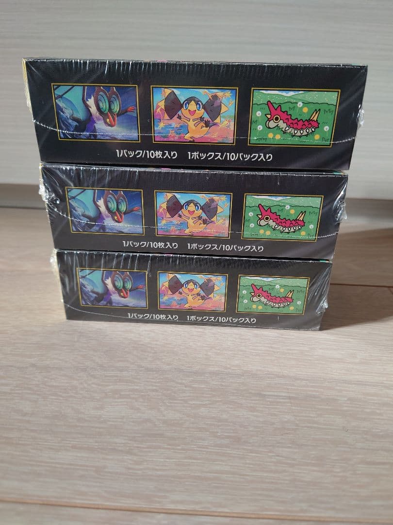 【新品未開封】ポケモンカード MEGAドリームEX 3BOXシュリンク付き