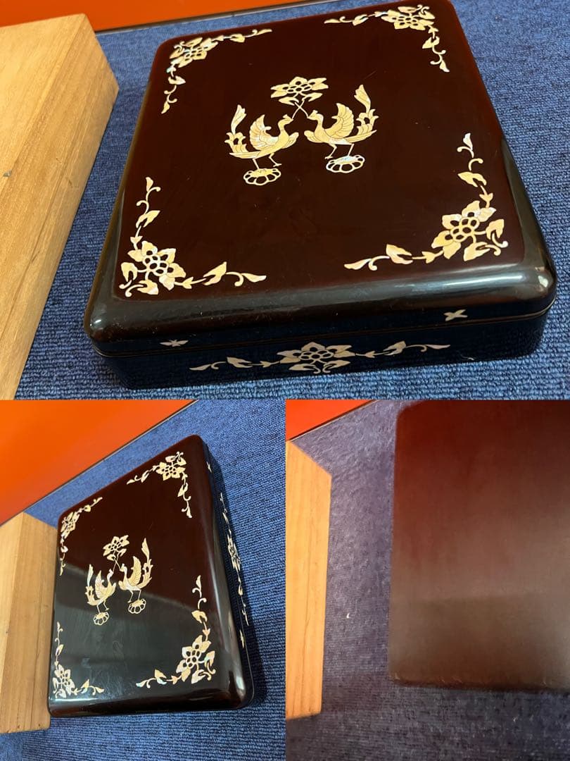 1169  書道  美術  硯  雨畑　螺鈿箱