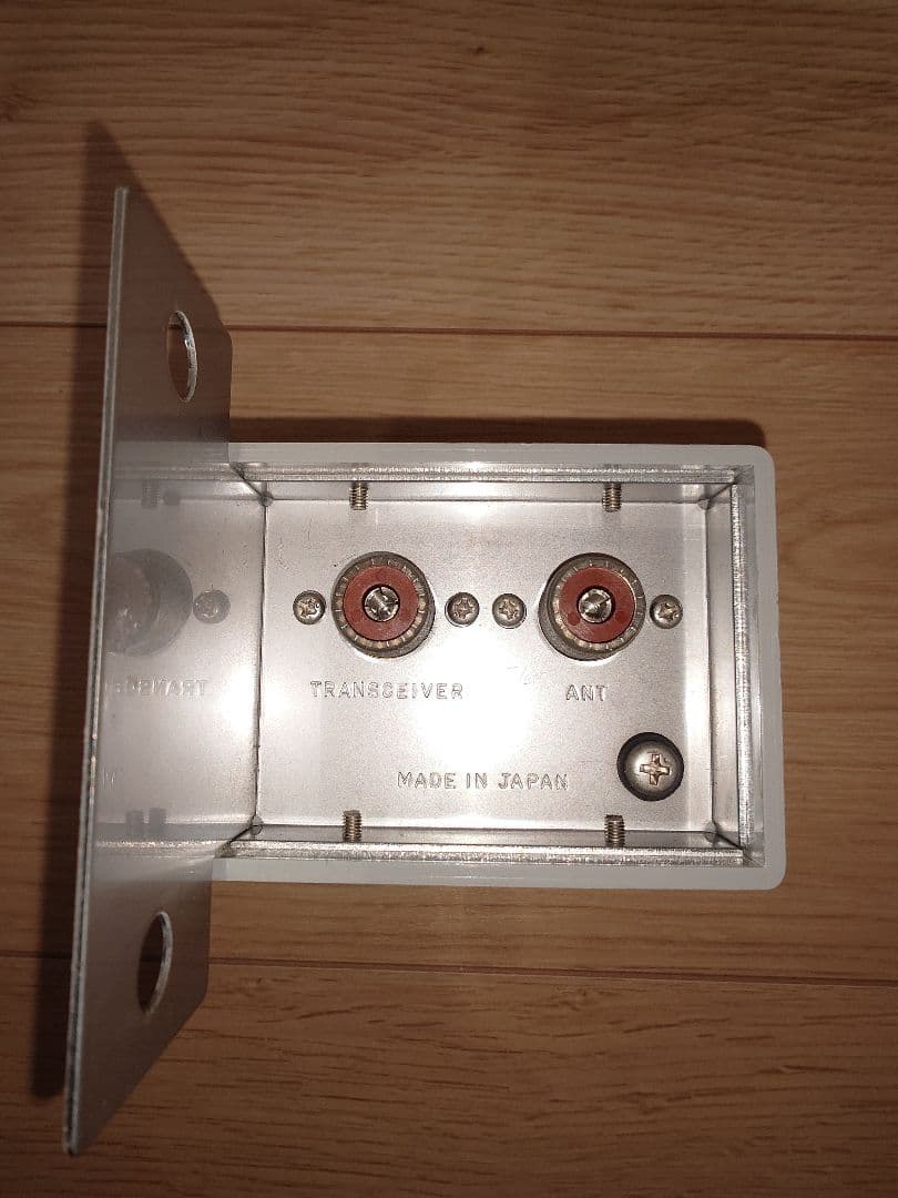 l*c様 ICOM純正 AG-25 AG-35 アンテナ直下型受信プリアンプセッ