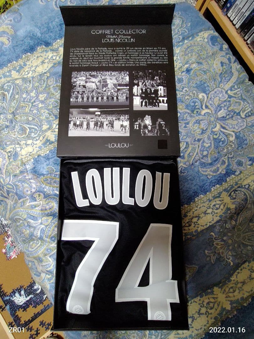 MHSC モンペリエ 社長追悼記念ユニフォームBOX 1000個限定 ナンバー入