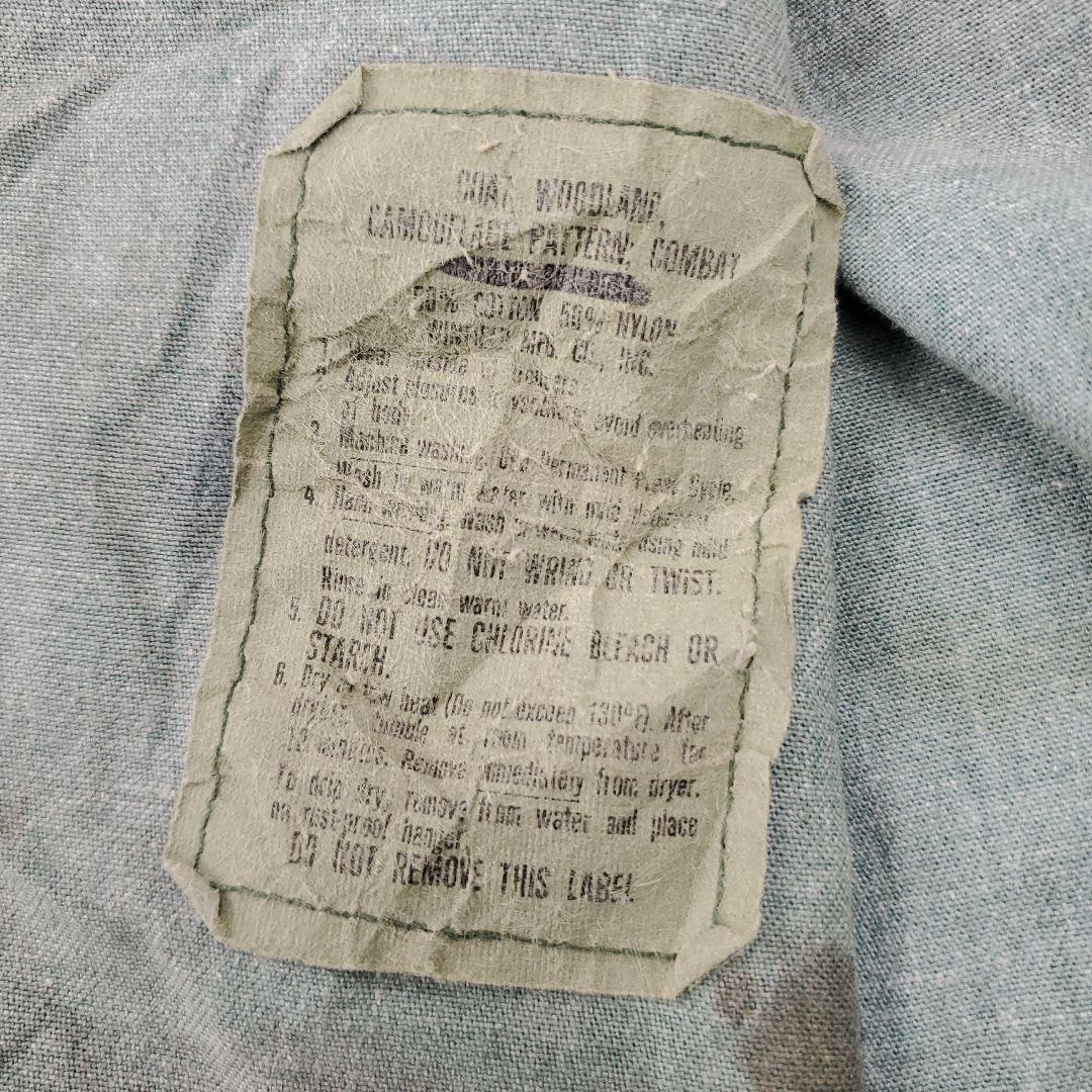 米軍実物 BDUジャケット ウッドランド迷彩 90s放出品 ミリタリー古着