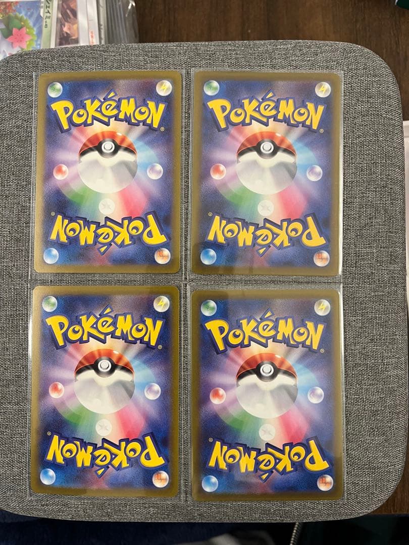 ポケモンカード　まとめ