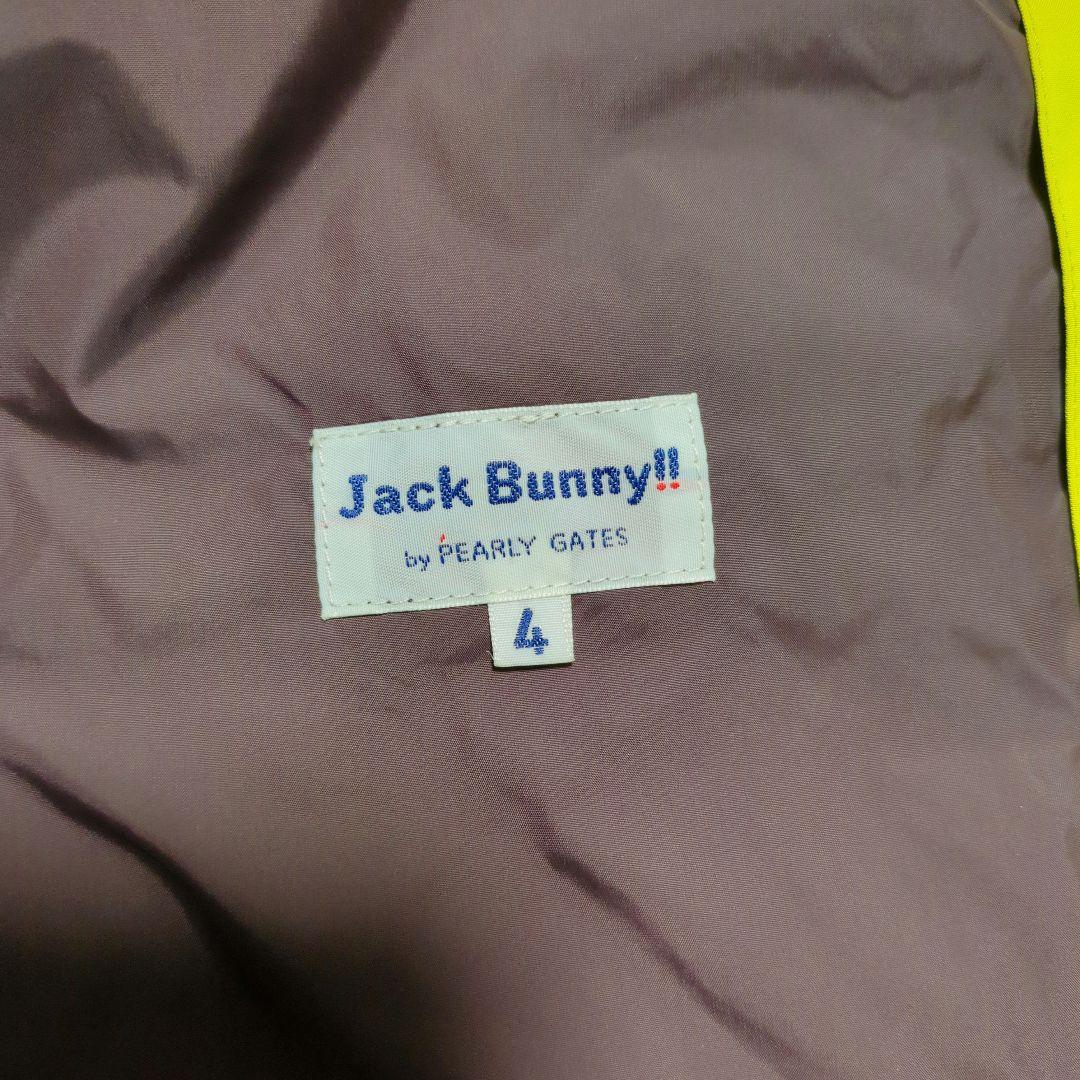 【美品】ジャックバニー ゴルフ ブルゾン ジャケット 4 メンズ