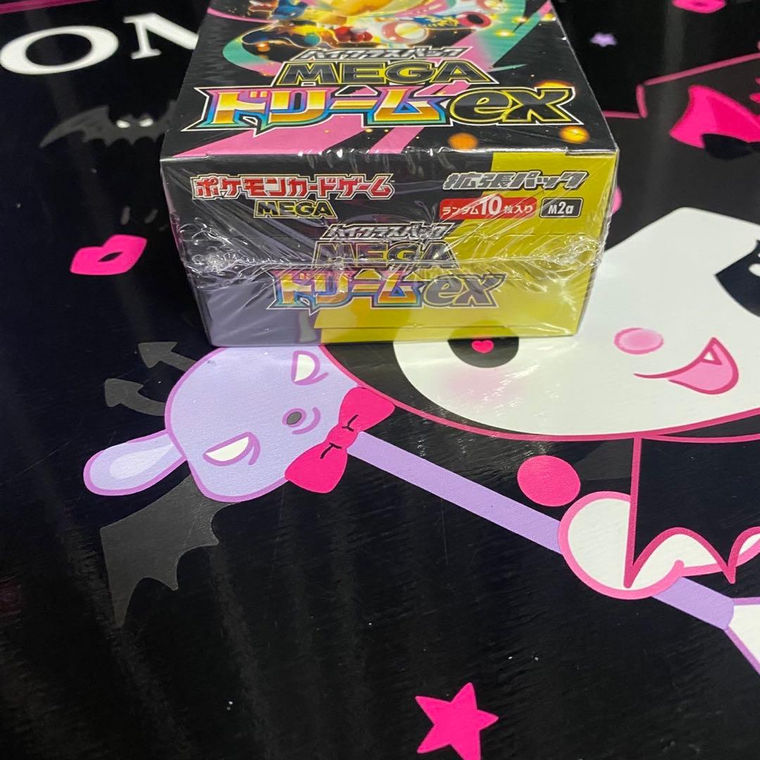 ポケモンカードゲーム メガドリームex 6box 新品・未開封 シュリンク付き