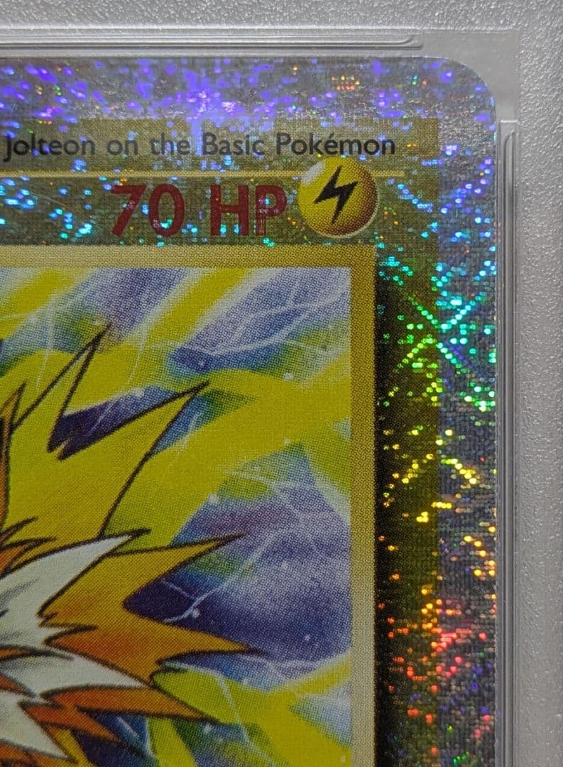 ポケモンカード サンダース　Jolteon　リバースホロ海外版　psa8