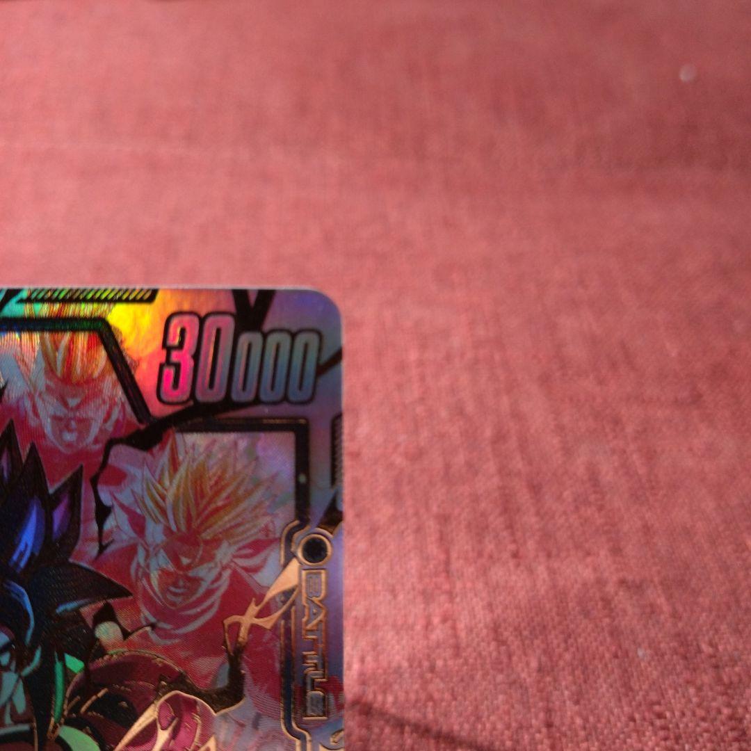 孫悟空:GT SCR ★★ スーパーパラレル FB03-140