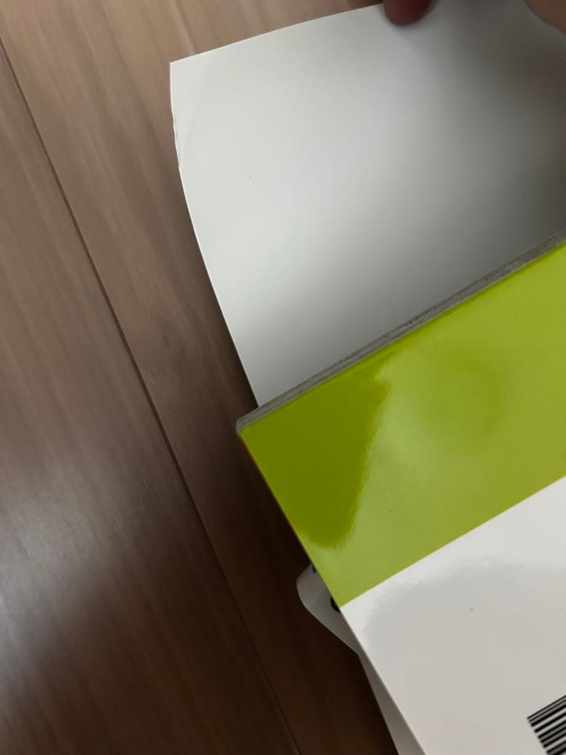 SUPER BEAVER サイン入りポスター　361°