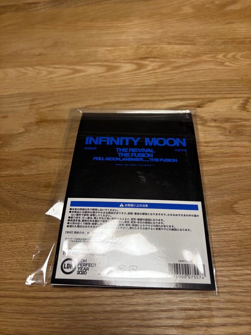 OMI INFINITY MOON 1/30会場限定セット