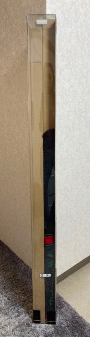 ガマカツ　カゴスペシャルⅣ 4-63 タイプベイト