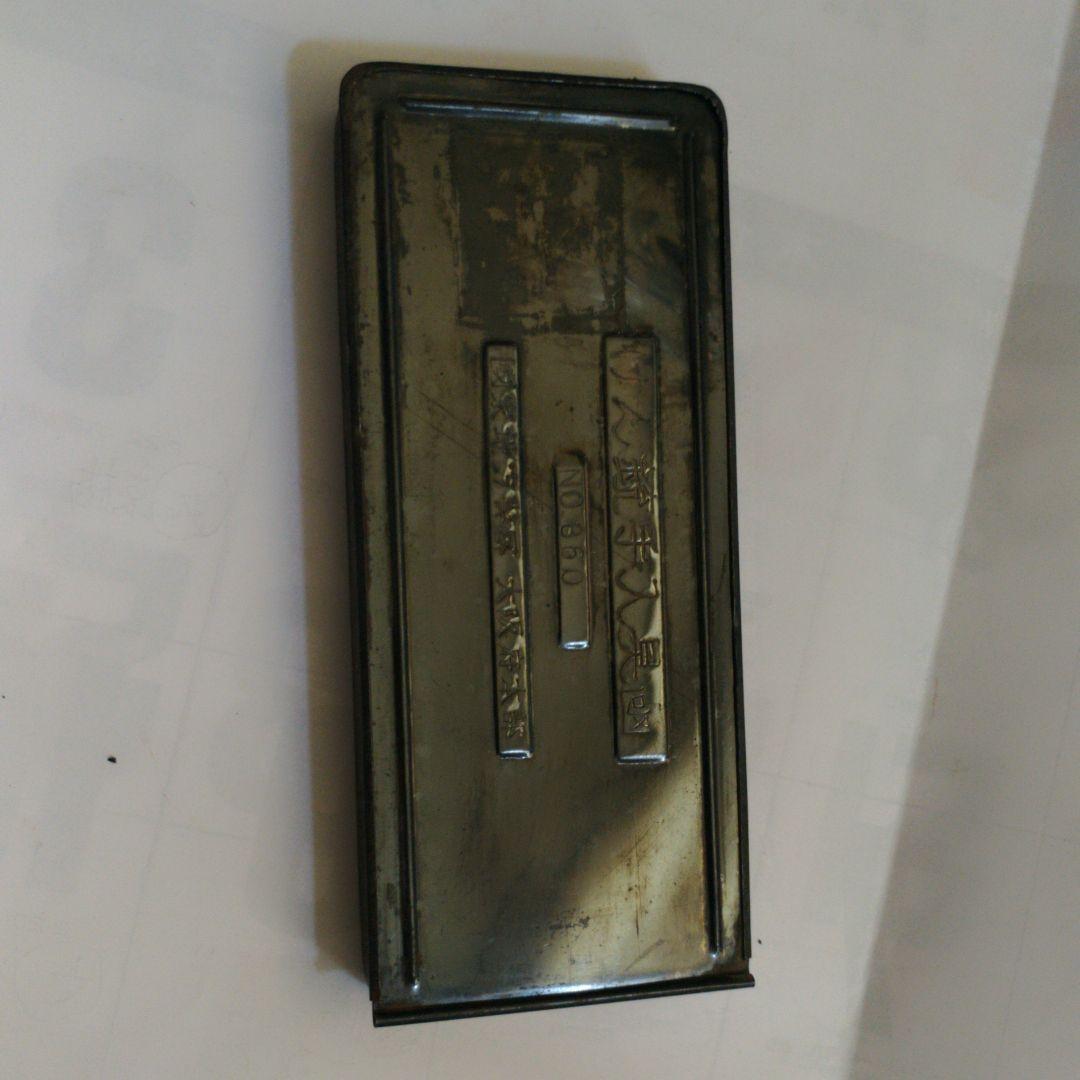 けん銃手入具函  連休最終値下げ　 激レア