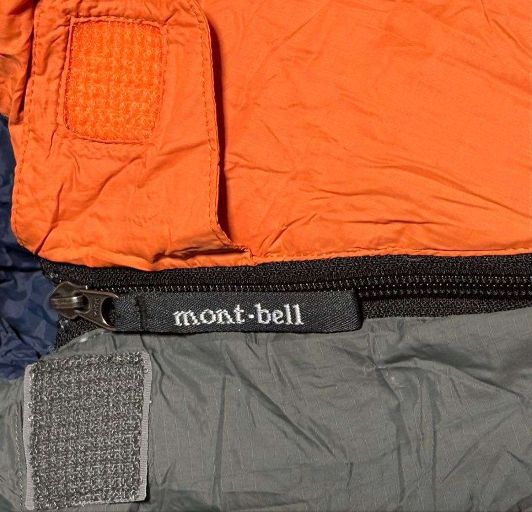 モンベル ダウンハガー #1 シュラフ 寝袋 ストレッチ mont-bell