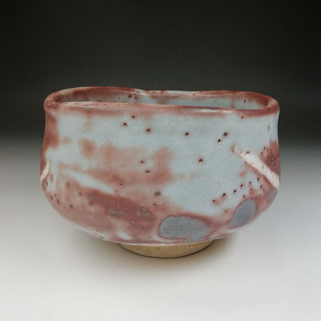 Ｔ４６７　茶碗　『鼡志野茶碗』『弘之 造』　共箱　抹茶碗　茶道具